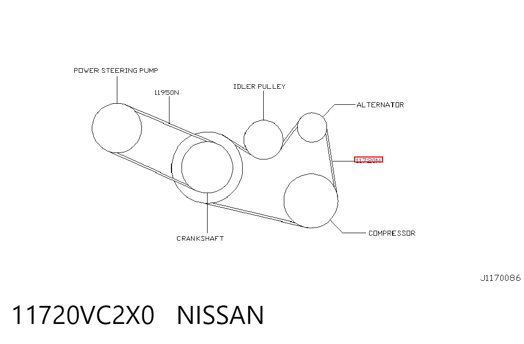 11720VC2X0 Nissan/Infiniti