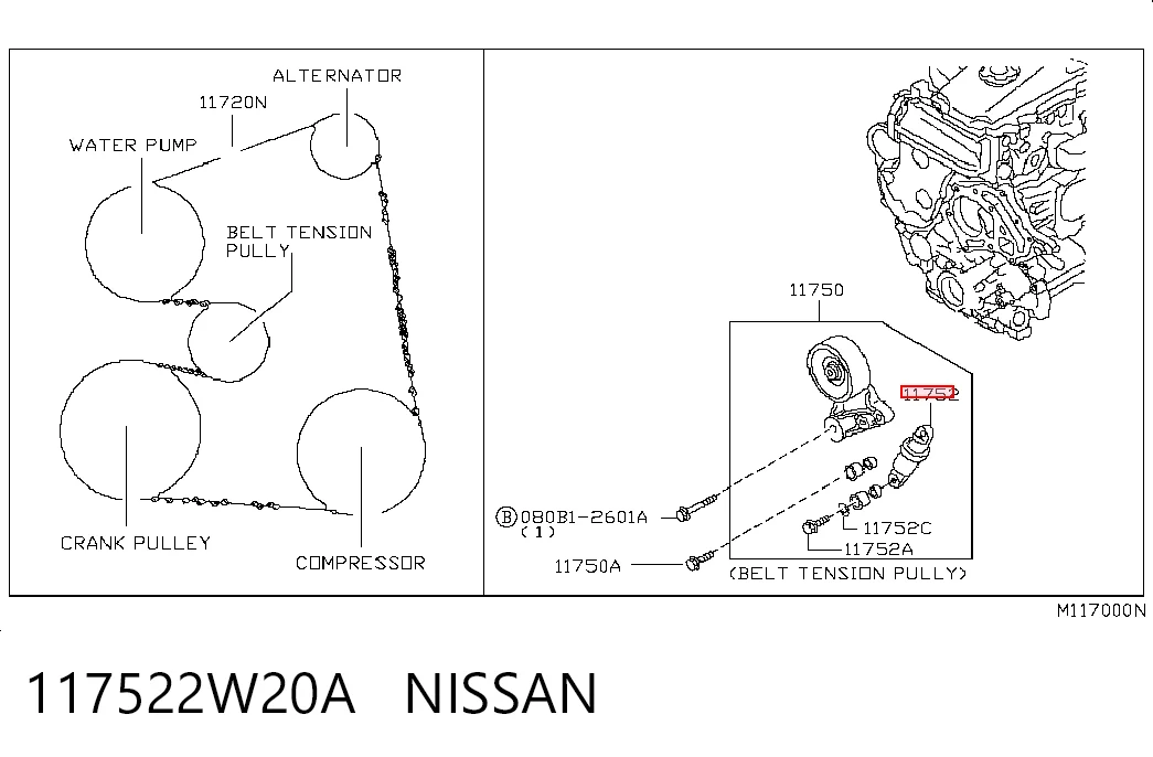 117522W20A Nissan/Infiniti