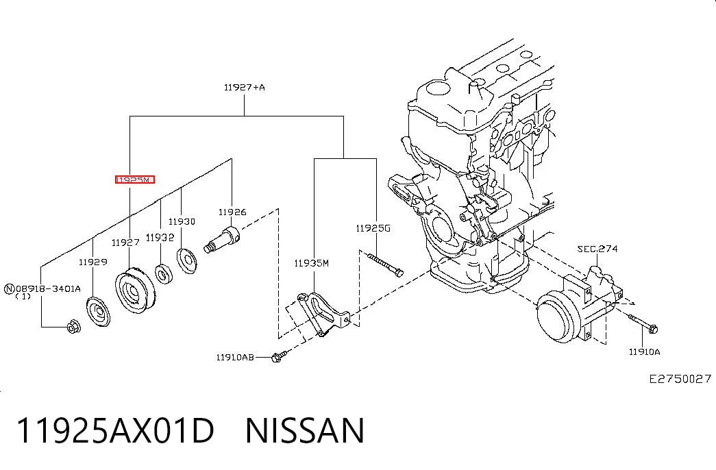11925AX01D Nissan/Infiniti