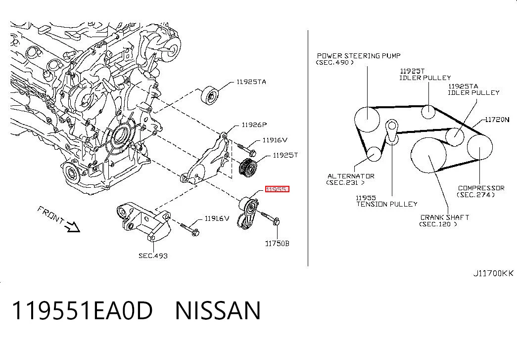 119551EA0D Nissan/Infiniti