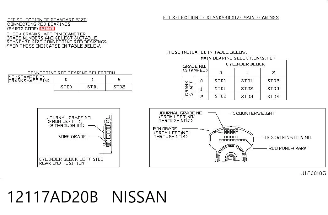 12117AD20B Nissan/Infiniti