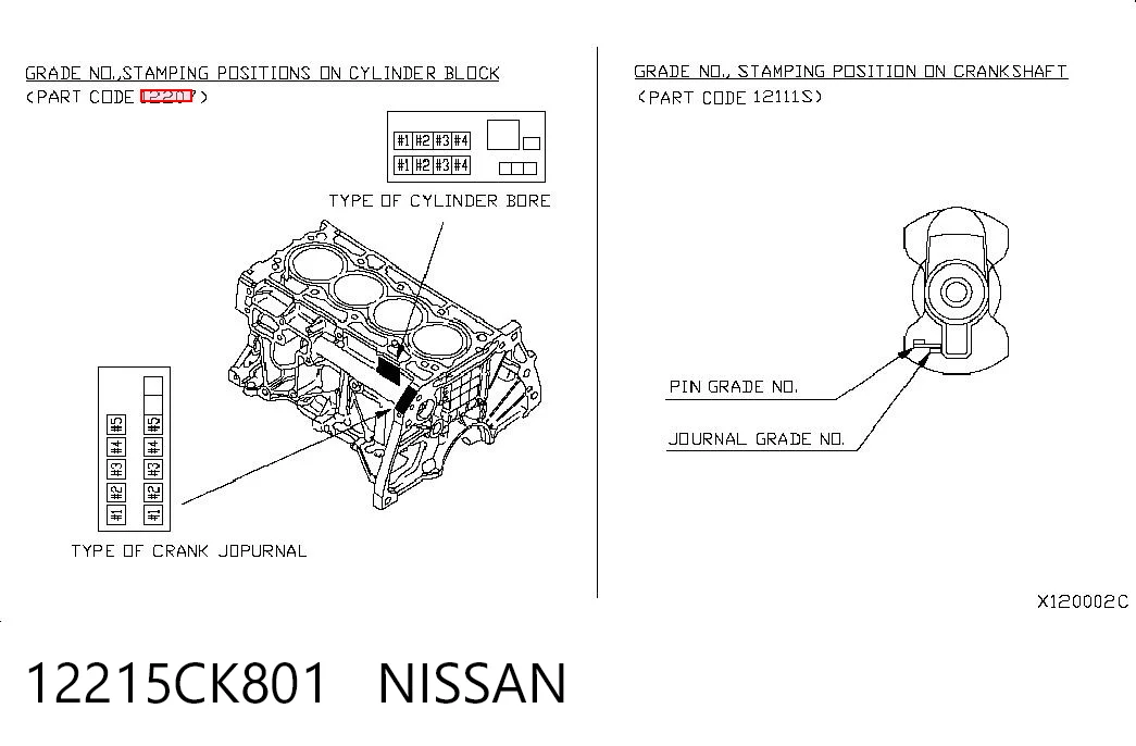 12215CK801 Nissan/Infiniti
