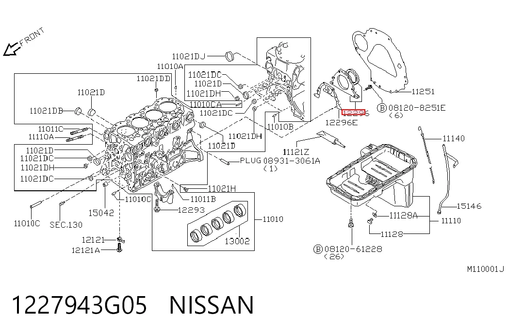1227943G05 Nissan/Infiniti