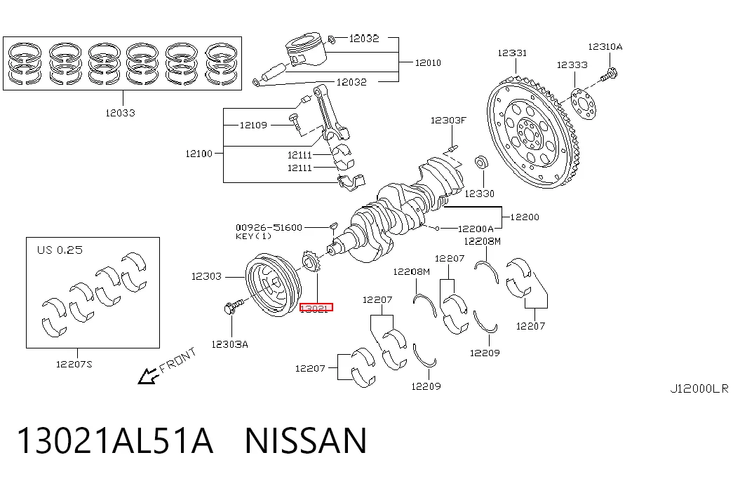 13021AL51A Nissan/Infiniti Koło zębate walcowe napędu wałka rozrządu