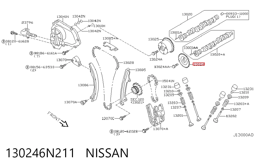 130246N211 Nissan/Infiniti