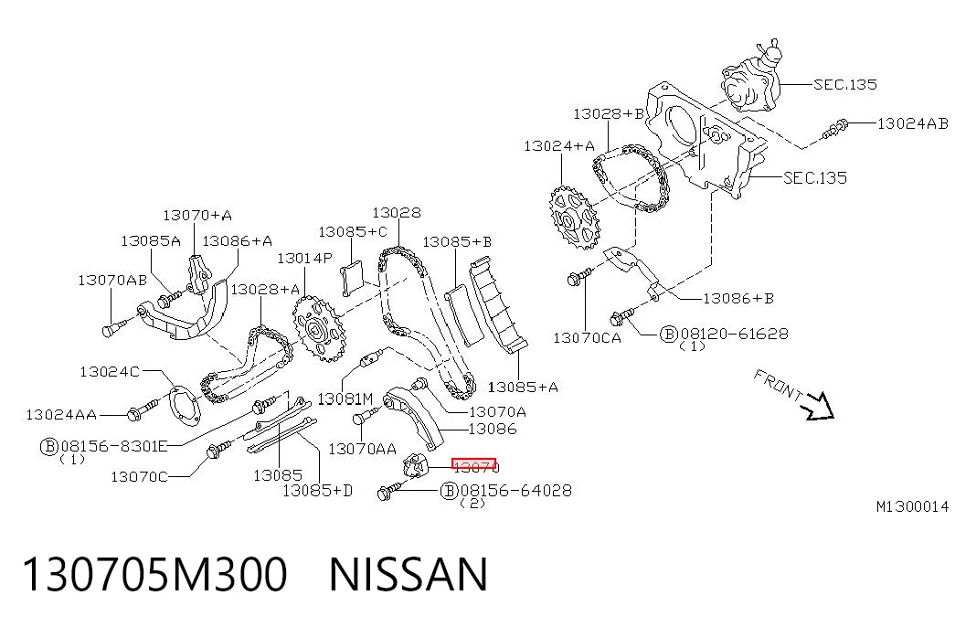 130705M300 Nissan/Infiniti