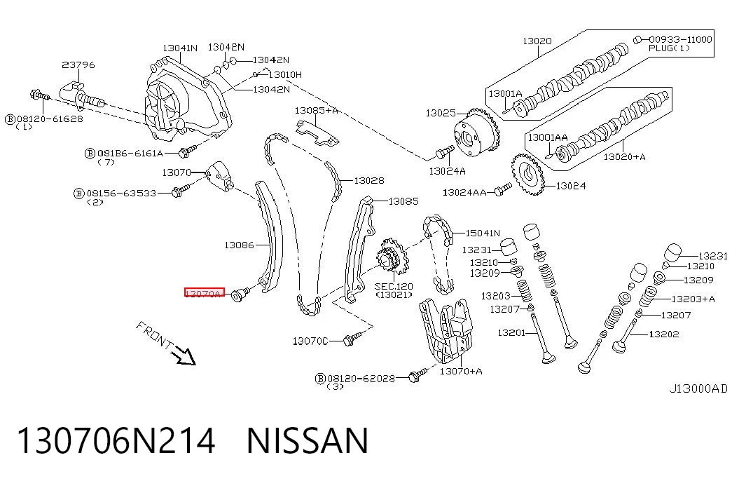 130706N214 Nissan/Infiniti