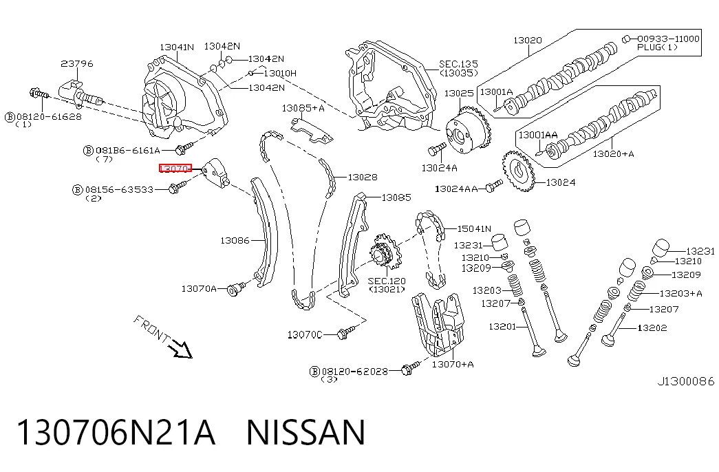 130706N21A Nissan/Infiniti