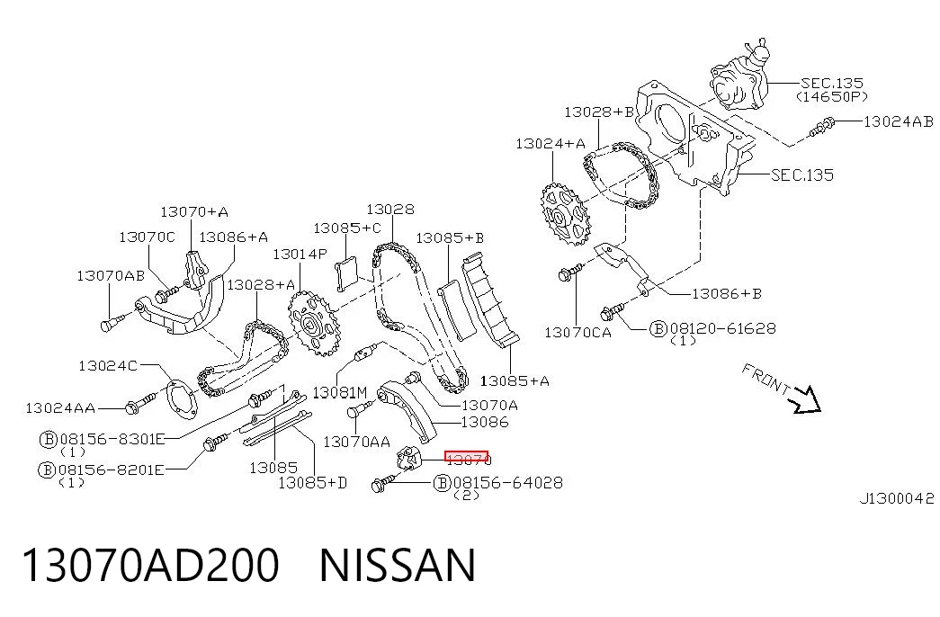 13070AD200 Nissan/Infiniti