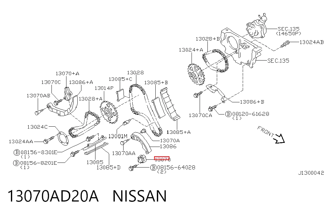 13070AD20A Nissan/Infiniti