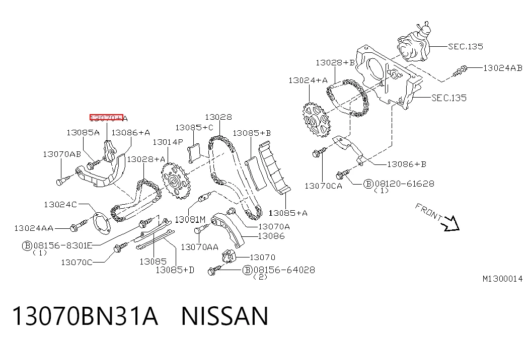 13070BN31A Nissan/Infiniti