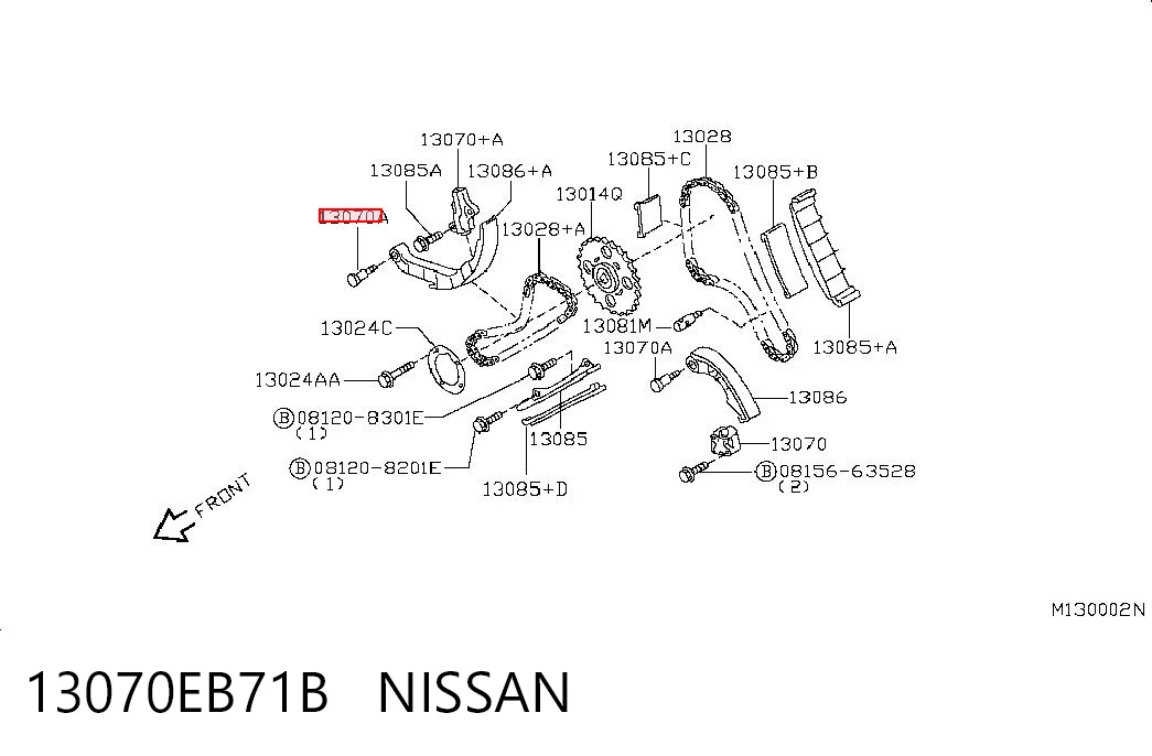 13070EB71B Nissan/Infiniti