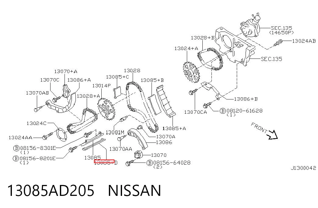 13085AD205 Nissan/Infiniti
