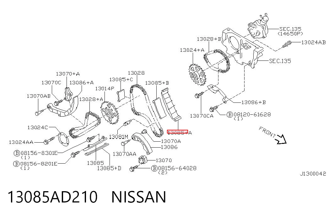 13085AD210 Nissan/Infiniti