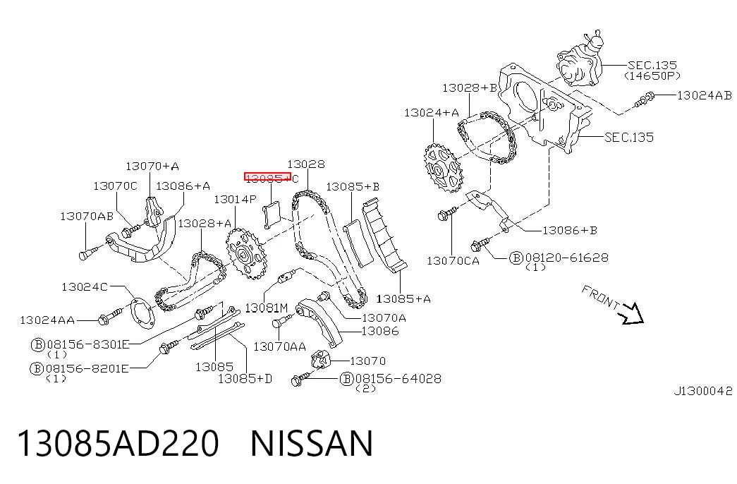 13085AD220 Nissan/Infiniti