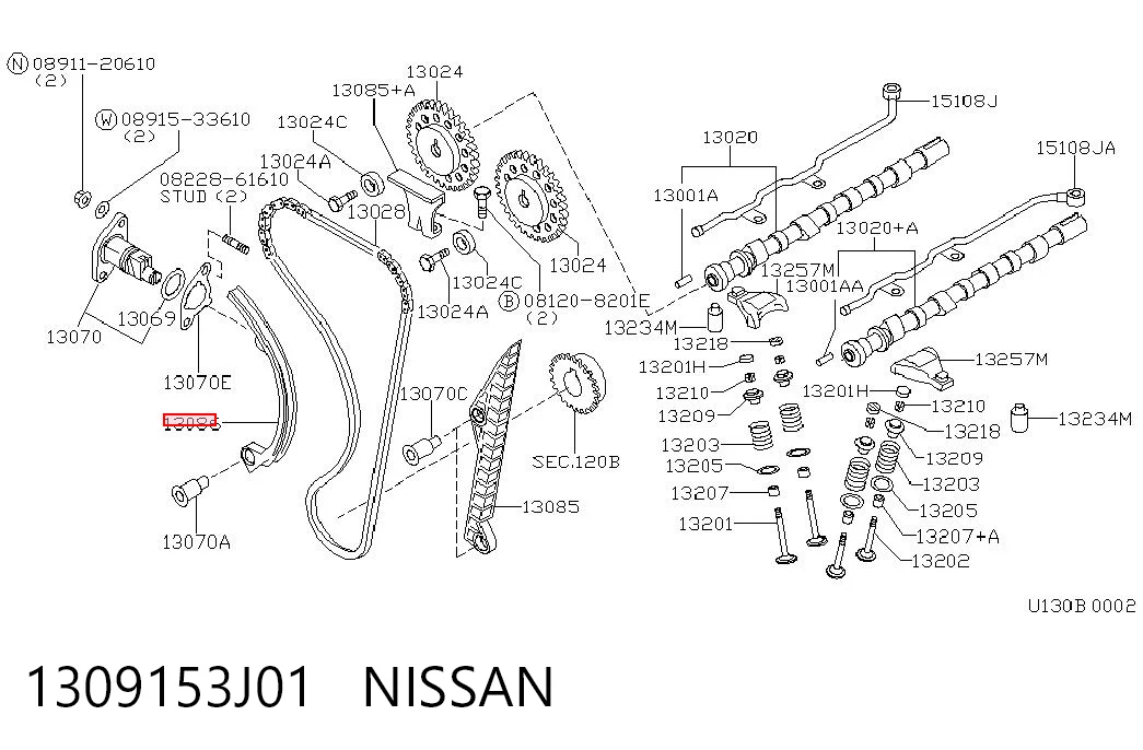 1309153J01 Nissan/Infiniti
