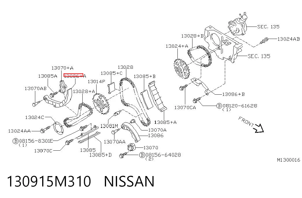 130915M310 Nissan/Infiniti