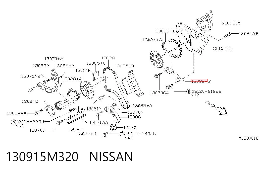 130915M320 Nissan/Infiniti