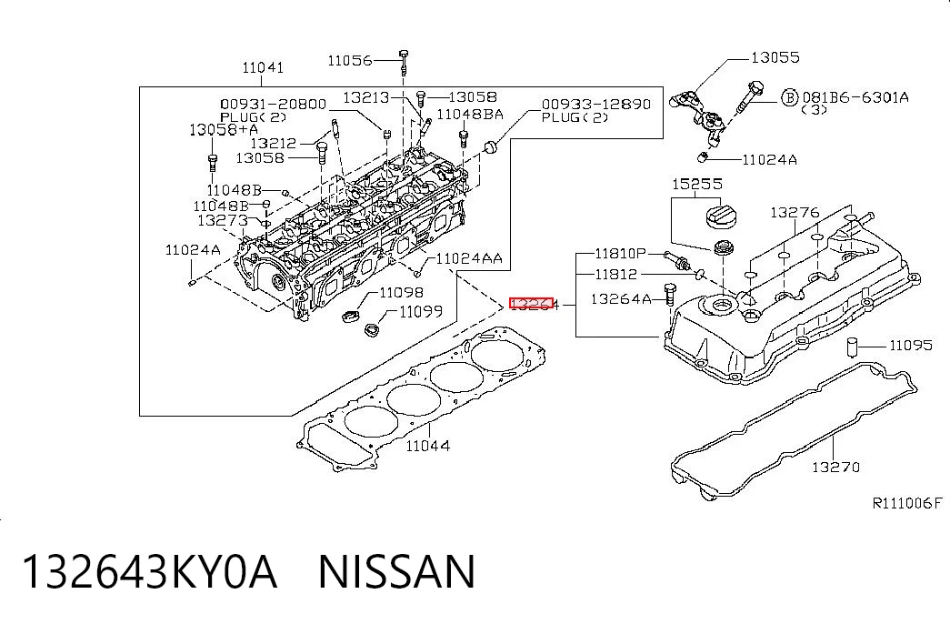132643KY0A Nissan/Infiniti Pokrywa zaworowa