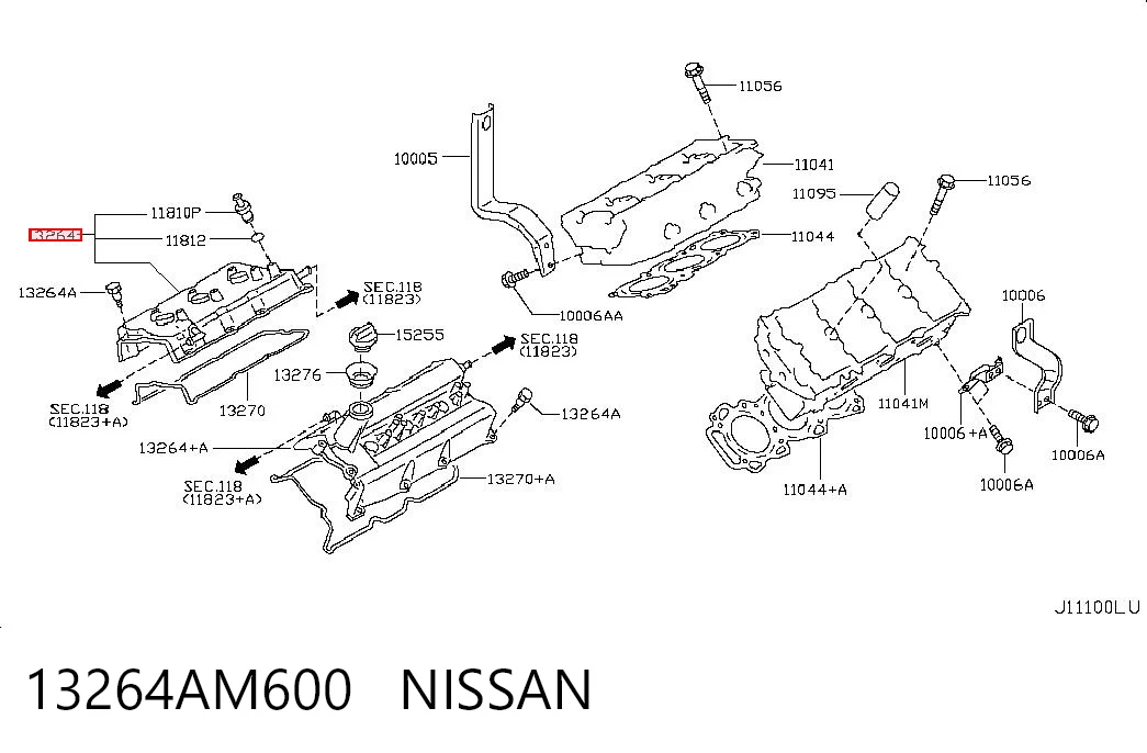 13264AM600 Nissan/Infiniti Pokrywa zaworowa prawa