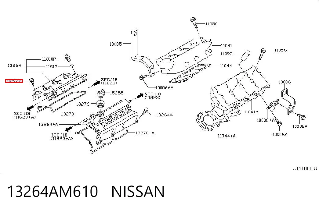 13264AM610 Nissan/Infiniti Pokrywa zaworowa lewa
