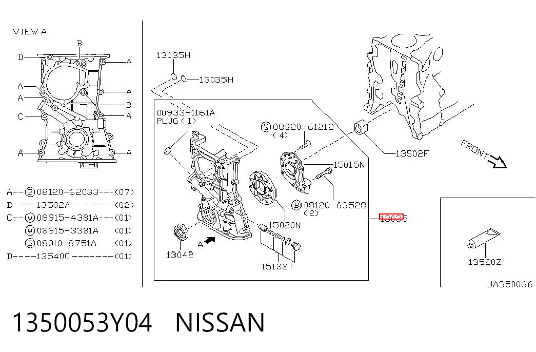  Nissan Primera  (1990-1996)