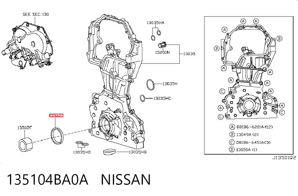 135104BA0A Nissan/Infiniti