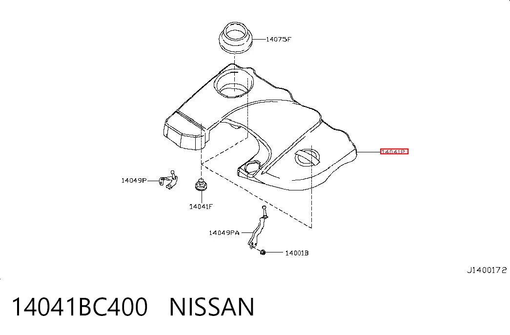 Pokrywa silnika dekoracyjna do Nissan Note  E11
