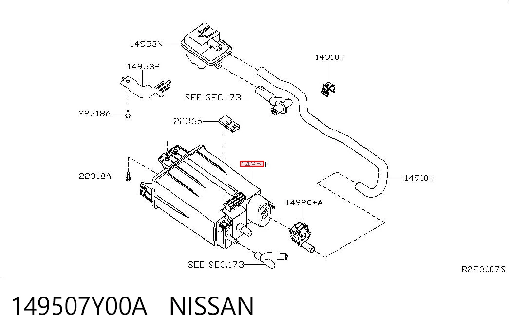 149507Y00A Nissan/Infiniti POCHŁANIACZ PAR PALIWA