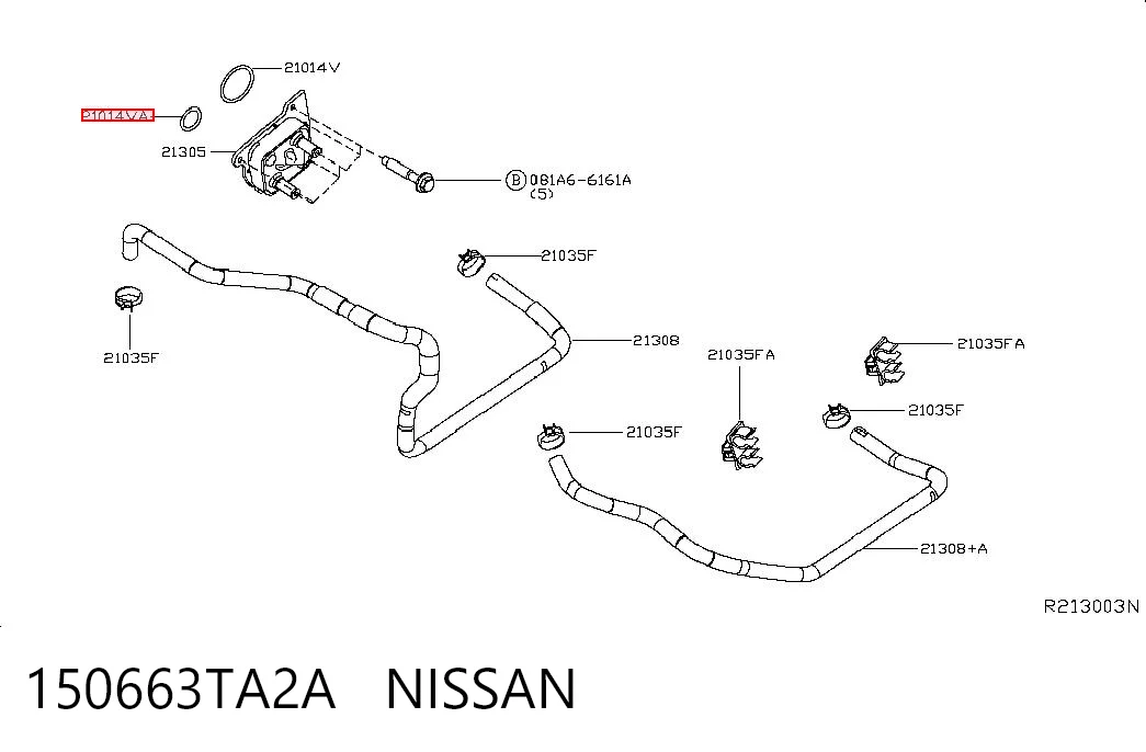 150663TA2A Nissan/Infiniti Uszczelka smoka olejowego