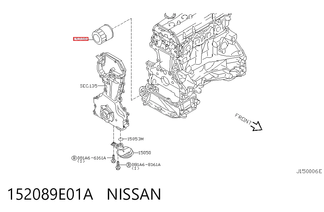 152089E01A Nissan/Infiniti Filtr oleju