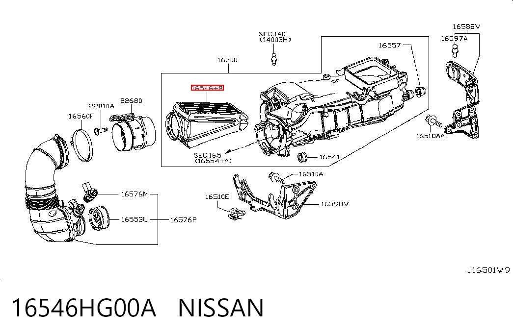 16546HG00A Nissan/Infiniti Filtr powietrza