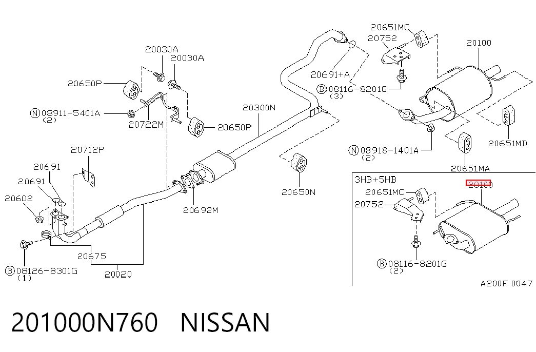  Tłumik, tylna część Nissan Almera 1