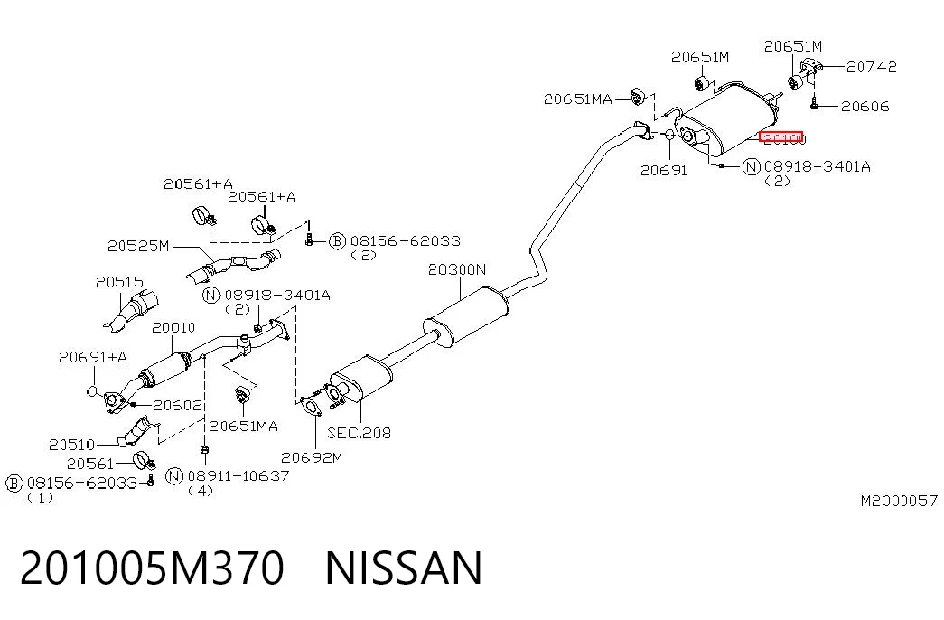 Do koszyka Tłumik, tylna część Nissan Almera II N16