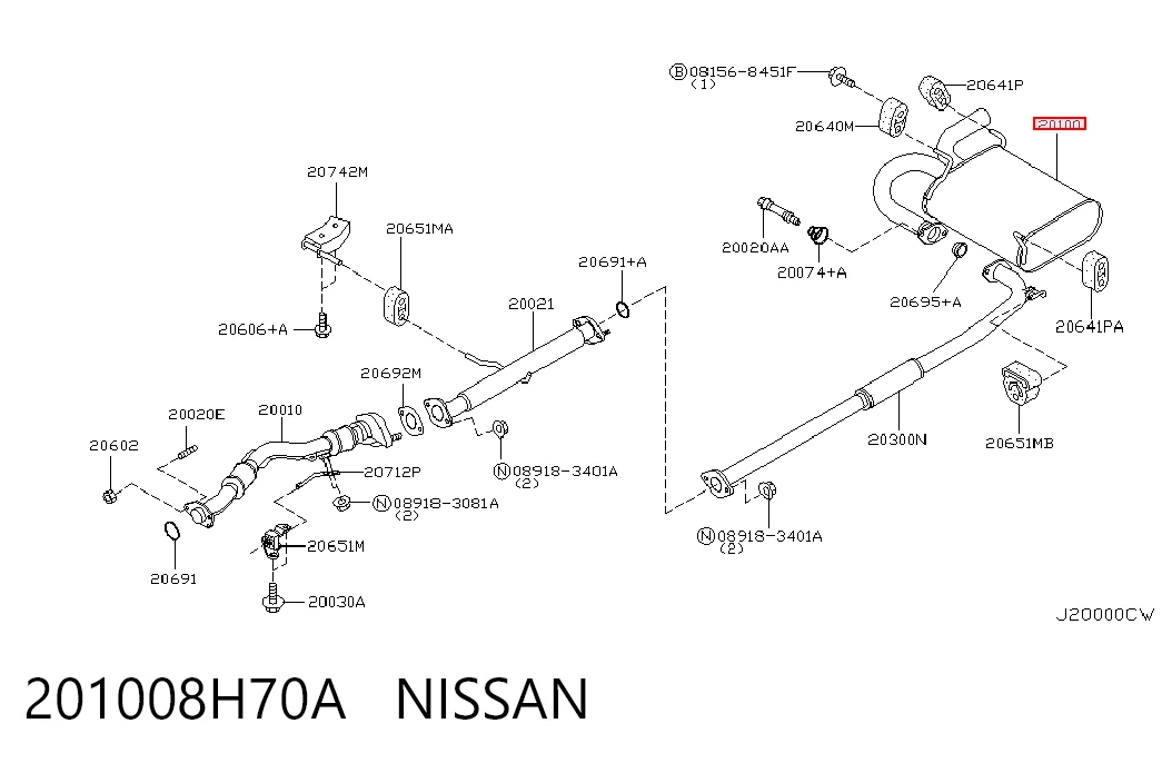  Tłumik, tylna część Nissan X-Trail 
