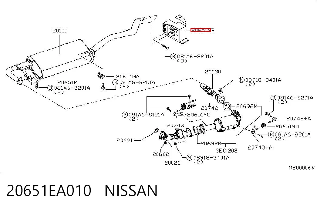 20651EA010 Nissan/Infiniti Poduszka mocowania tłumika