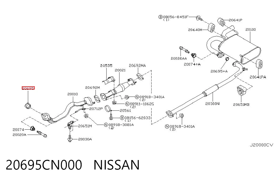 20695CN000 Nissan/Infiniti