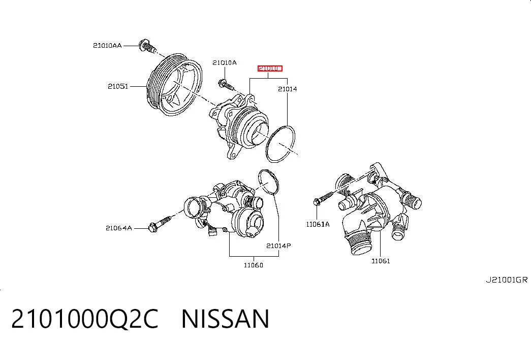 2101000Q2C Nissan/Infiniti