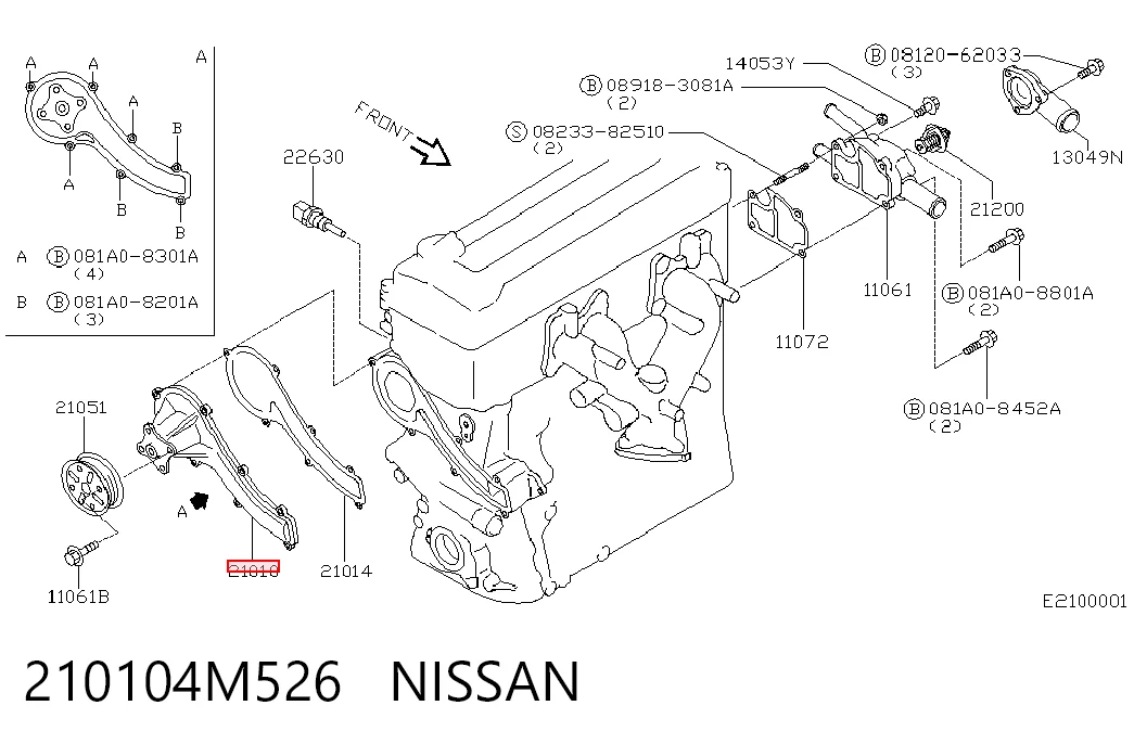 210104M526 Nissan/Infiniti