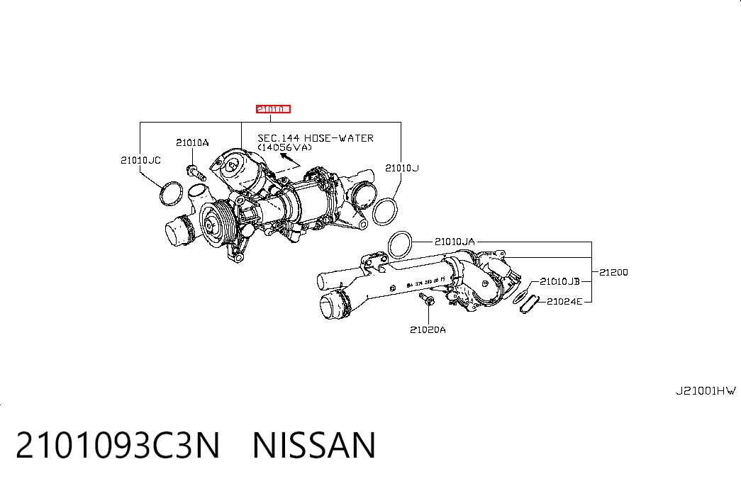2101093C3N Nissan/Infiniti