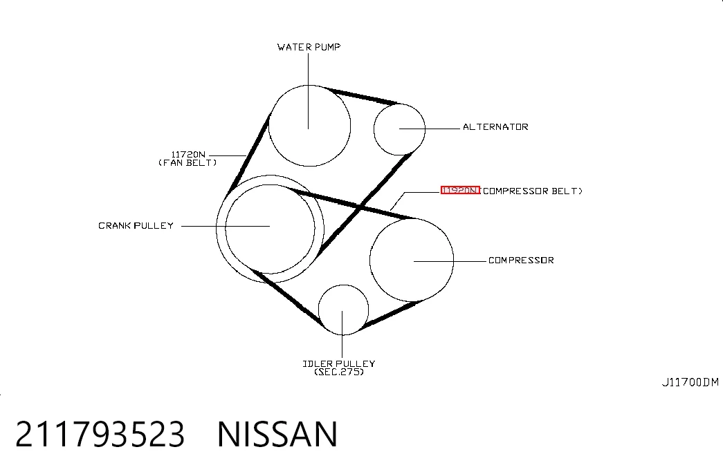 211793523 Nissan/Infiniti