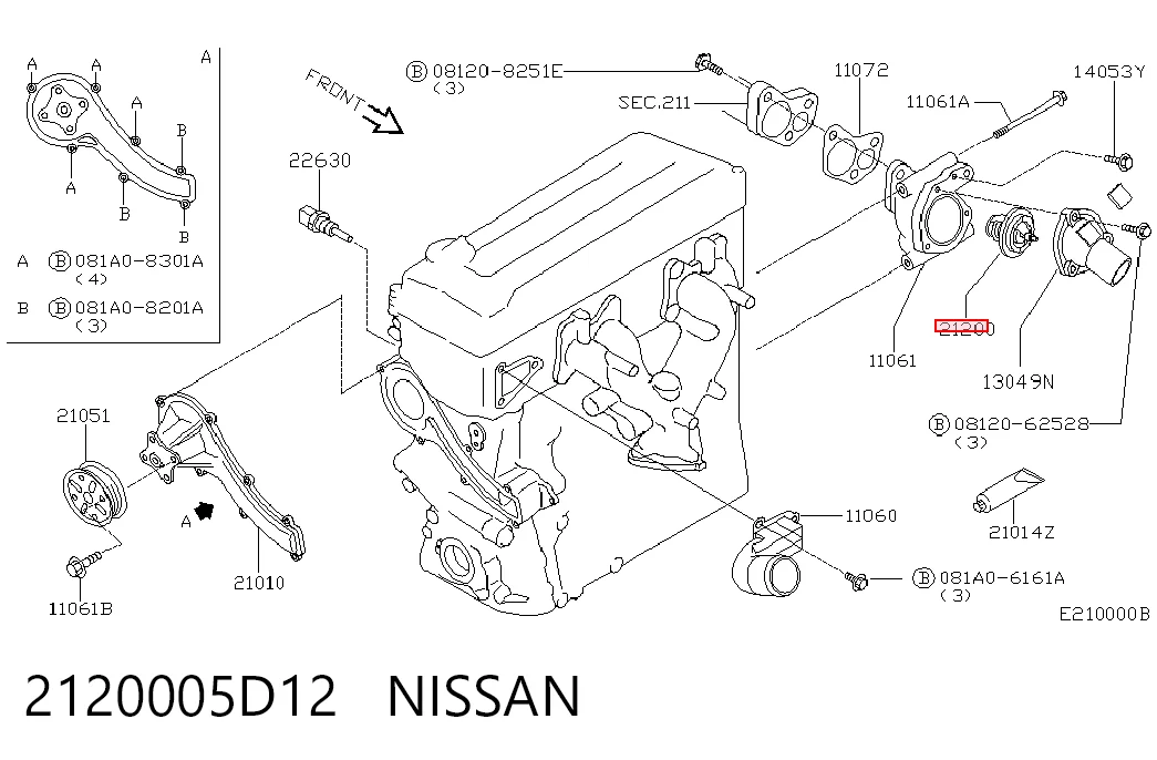 2120005D12 Nissan/Infiniti
