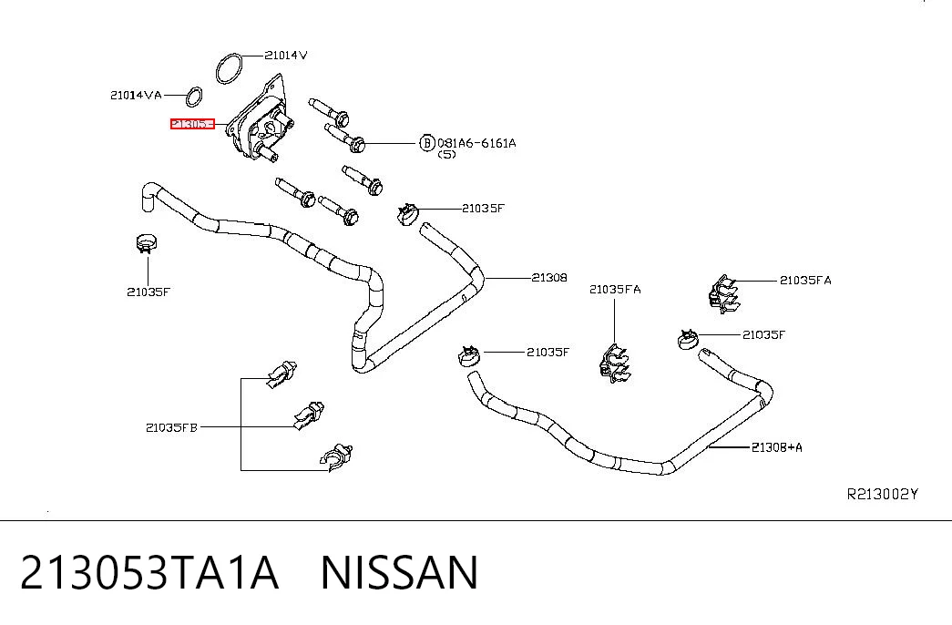 213053TA1A Nissan/Infiniti Chłodnica oleju