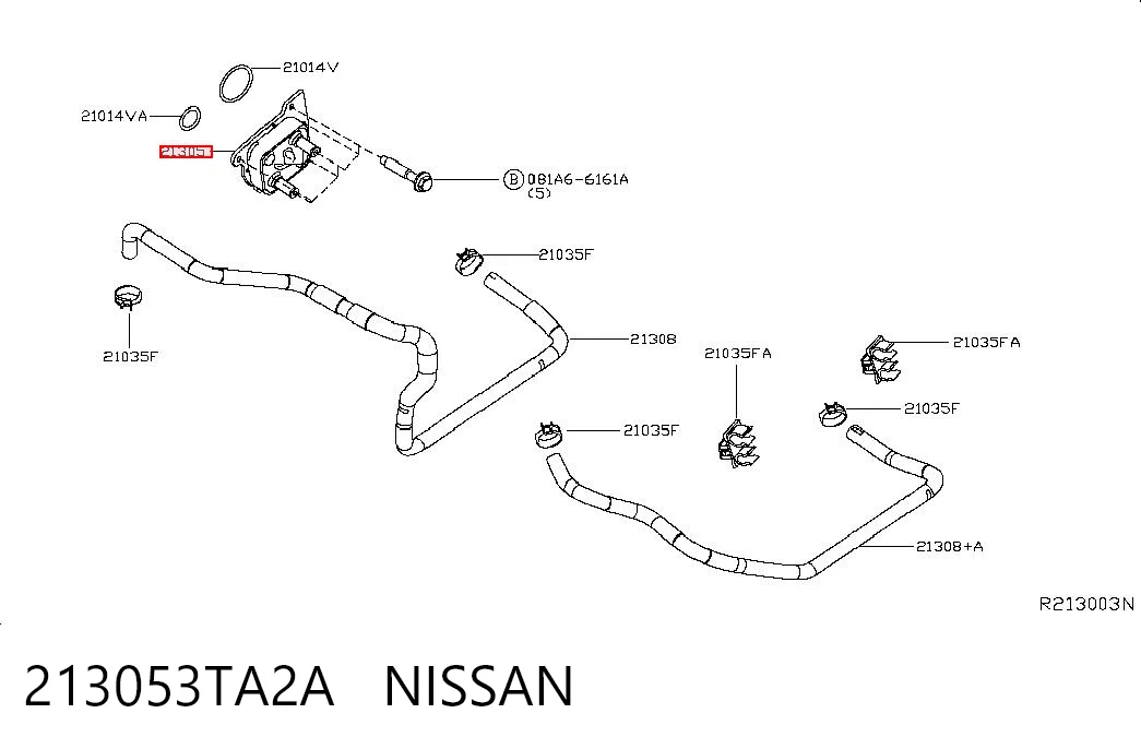 213053TA2A Nissan/Infiniti Chłodnica oleju