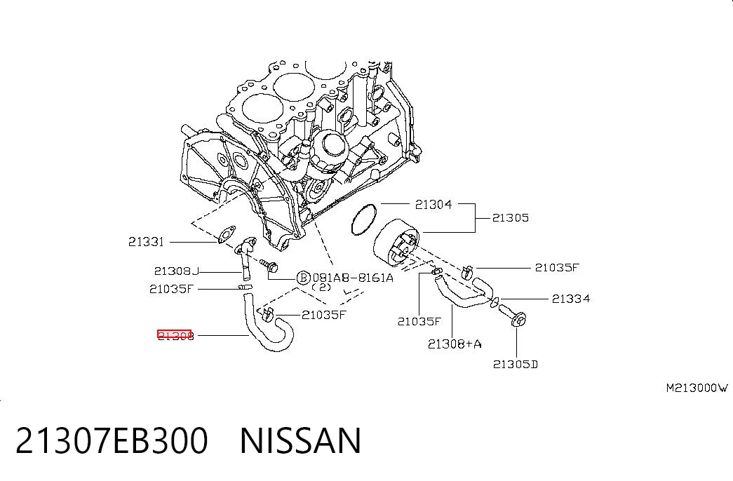 21307EB300 Nissan/Infiniti