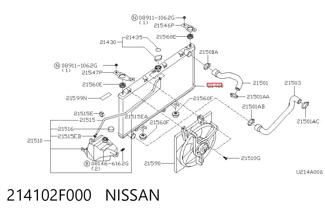 Chłodnica silnika do Nissan Primera  P11
