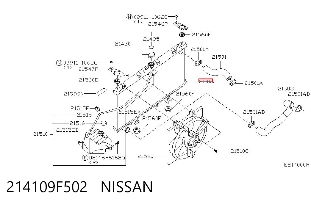 Do koszyka Chłodnica silnika Nissan Primera  P11
