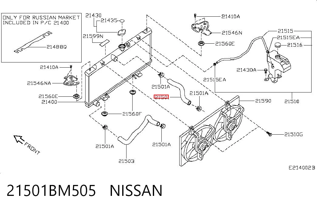Przewód (króciec) chłodnicy górny Nissan Almera II sedana (N16) (2000 - 2006) cena, od 12,22 USD