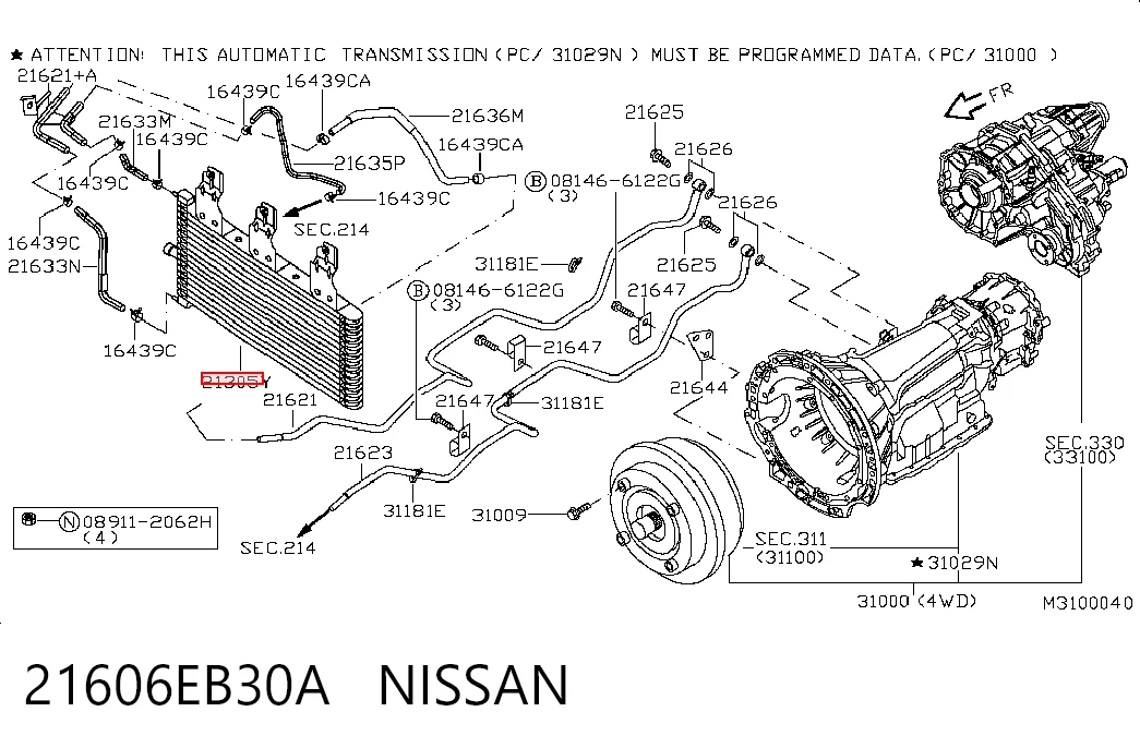 21606EB30A Nissan/Infiniti