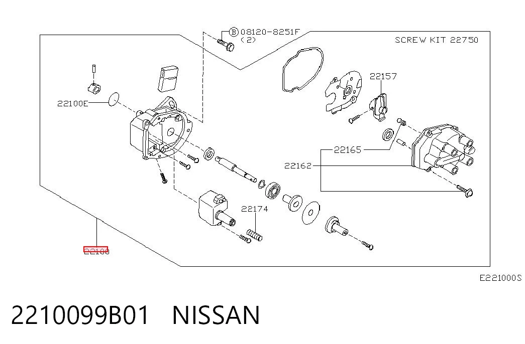 Rozdzielacz zapłonu  do Nissan Micra  K11